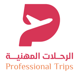 لوجو الرحلات المهنية